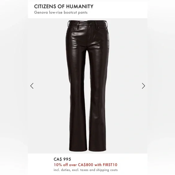 Recycled Leather Lilah Pant in Chocolate Torte CITIZENS OF HUMANITY - Picture 5 of 13